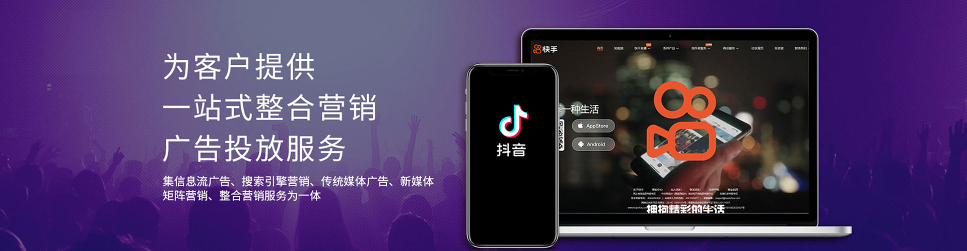 阳城百度推广返点