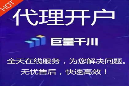 成功案例：SEM竞价代运营助力企业突破瓶颈